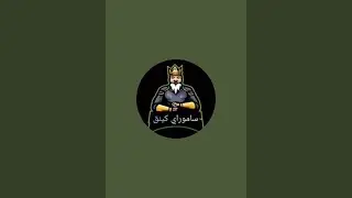 بث 400 مشترك