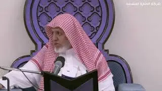 أ.د. علي الشبل | شرح تلخيص صحيح مسلم للقرطبي (116)