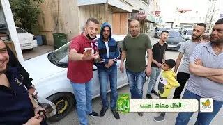 برنامج اربح ع المطرح مع شركة العجاوي التجارية 26 رمضان