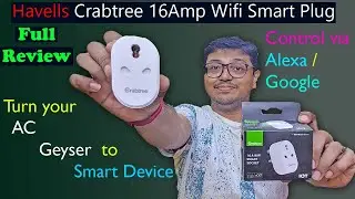 Обзор умной розетки Havells Crabtree WiFi на 16 А | Настройка и тестирование | Лучшая умная розетка