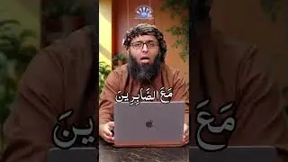 Letters ع (ayn) and ء (hamza) in Arabic | Difference in Pronuncation in Quran