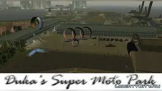 Обзор карти Super park для  Grand Theft Auto Vice City