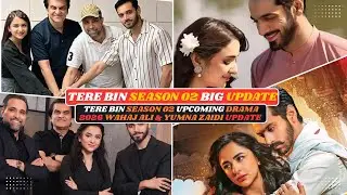 Tere Bin Season 2 Teaser 1 😍 | BIG UPDATE 2026 | Geo Entertainment