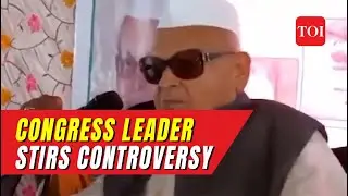 Shocking remark by Congress नेता Aziz Qureshi | Stokes row with controversial comments on MUSLIMS