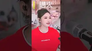過火 / Excessive _ PeiPei sings with extremely cheerful spirit.