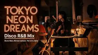 Neon Dreams | Tokyo After Hours R&B Mix Vol.11