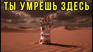 ЭТО НЕ СПАСЕНИЕ: Во что превратится человек за 10 лет жизни на Марсе?