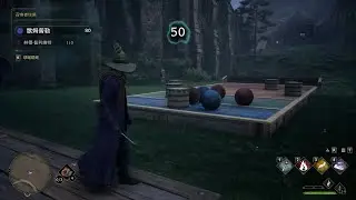 Hogwarts Legacy：Summoner's Court Match 1 (Side Quest)