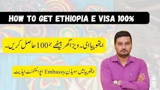ethiopiea e visa | ethiopia e visa apply online | ethiopia e visa from pakistan | ethiopia visa fees
