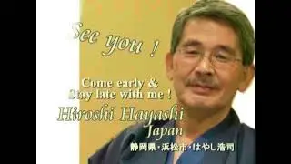 4379【16】Japanese Torii=Trilith as Gate for Human Sacrifice日本の鳥居＝人身供儀のための子供の通過門＝トリリス説Hiroshi Hayashi