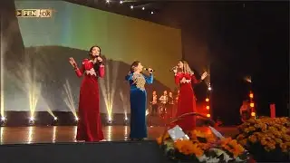 ГУНА ИВАНОВА, ИВА И ВЕЛИСЛАВА КОСТАДИНОВИ - Китка: Ай да идем, Яно / Китчице