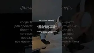 графический дизайнер 🤍🗝️ Inst: an.pures #графическийдизайн #бизнес #фирменныйстиль #логотип