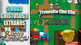 Rucoy Online | Bugs mas Chistosos y Extraños que han existido 😱