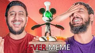 أول مرة نلعب Favor Meme | النتيجة كانت مجنونة!