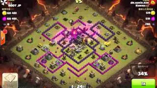clanwar TH9 dra bal  KOREA