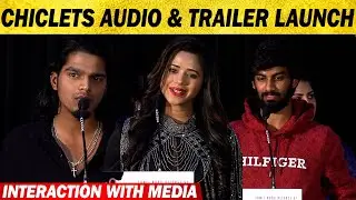 Chiclets 🔞 Movie Audio & Trailer Launch | Sathvik Verma | Nayan , Sriman, Sureka Vani