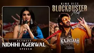 Actress Nidhhi Agerwal Speech at The RajaSaab Blockbuster Meet | @Ananthatventertainment