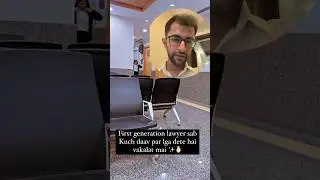 First Generation Lawyers #lawyer #shorts
