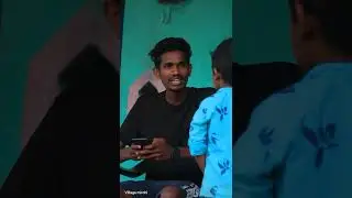 10rupes comedy 😀😀 | funny shorts | village mirchi