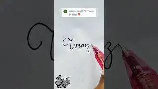 stylish name | Umaiza | Calligraphy signature