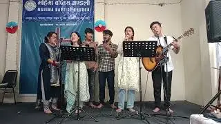 Samjhana yo pal