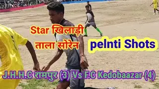 pelnti Shots J.H.H.C #RAMPUR (3) Vs F.C #KEDOBAAZAR (4) AT N.Y.S #BANGAMA Boarijor GODDA JH2023