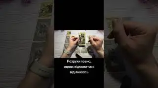 What the US is showing Russia