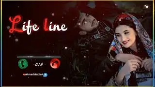 Life line ringtone 2025