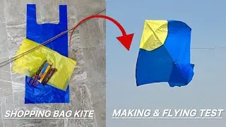 Lafafa Kite Making & Flying Test | Shopping Bag kite | diy Craft | Tarzan Kites