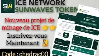 SUNWAVES TOKEN : TOUT SUR L'INSCRIPTION ET SUR COMMENT MINER LES PI&Egrave;CES (SW) BAS&Eacute; SUR LE R&Eacute;SEAU ICE🔥