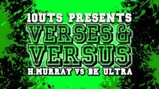 1OUTS - VnV: BK ULTRA vs H. MURRAY