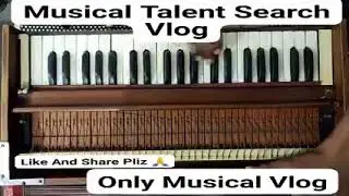 Fast harmonium (fast running harmonium) best harmonium techniques (kashmir Bhatti)
