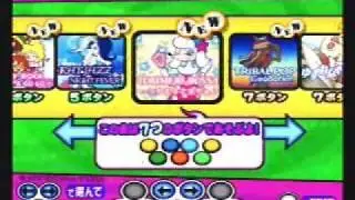Pop'n Music FEVER - Title and Songlist