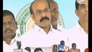 AP MLC Elections || YSRCP complaints Against TDP illegal activities