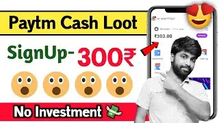 🔥Signup - 300₹ Maha Loot Rittal App !! Rittal App Earn Money And Withdrawal !! New Earning App 🤑🤑