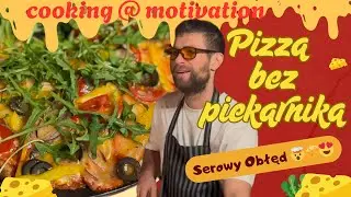 Goście za 15 minut? Ta pizza Cię uratuje! 🚀
