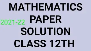 math paper solution class 12th #mcq