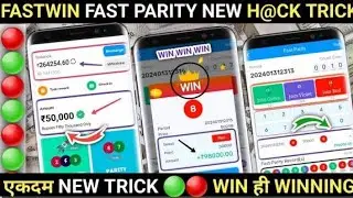 FASTWIN FAST PARITY NEW ||| HOCK TRICKS ||| WIN WINNING GEMA 2024