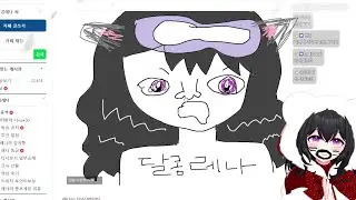 【25.12.27】쇼츠 전문가 레나의 AI인지 아닌지 맞추기&병신과 머저리의 모험 5화ㅣ멋사 공책 RPG