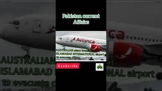 PAKISTAN today || Pakistan current affairs || Salam Pakistan