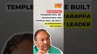 Karnataka: Congress Hates Hindus, Treats Muslims as Their Own, Says Karnataka BJP Leader |