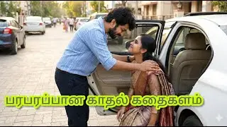 ராஜியின் அதிரடி நடவடிக்கை ♥️ பாண்டியன் ஸ்டோர்ஸ்2 UpcomingPromoRiview