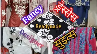 Readymade garments nakhuda mohalla Mohammad Ali road street market 