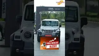 Mahindra Thar Roxx Price💰 Increase📈 #shorts #shortsfeed #thar #tharroxx #mahindra #priceincrease