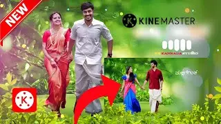 Nature decent song status video / kinemaster in editing / status kannada @dkkannadastudio4715