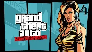 GTA Liberty City Stories (100%) | Прохождение Часть 4 - КАРМАГЕДДОН!