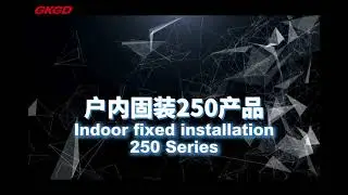 Revolutionize Your Indoor Space | GKGD ICS-TS Thin-Slim LED Display Series#gkgd #leddisplay