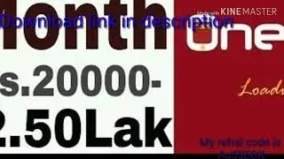 How to earn money by one ad app