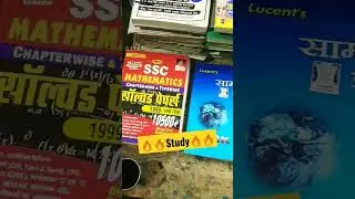 Motivational Video Study 🔥 | Study Hard #shorts #studywithamarendra