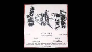 BDP Crew Live In Japan cassette 1990 Hip Hop Side Boogie Down Productions